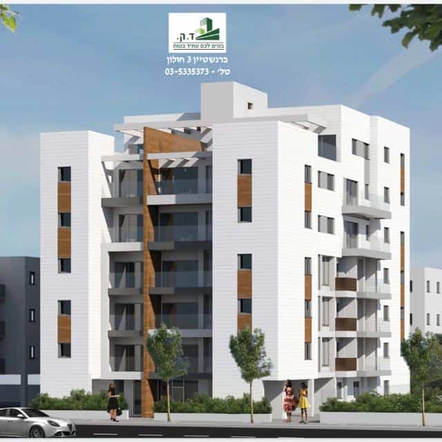 ברנשטיין פרץ 3 חולון | התחדשות עירונית - ברון ושות'