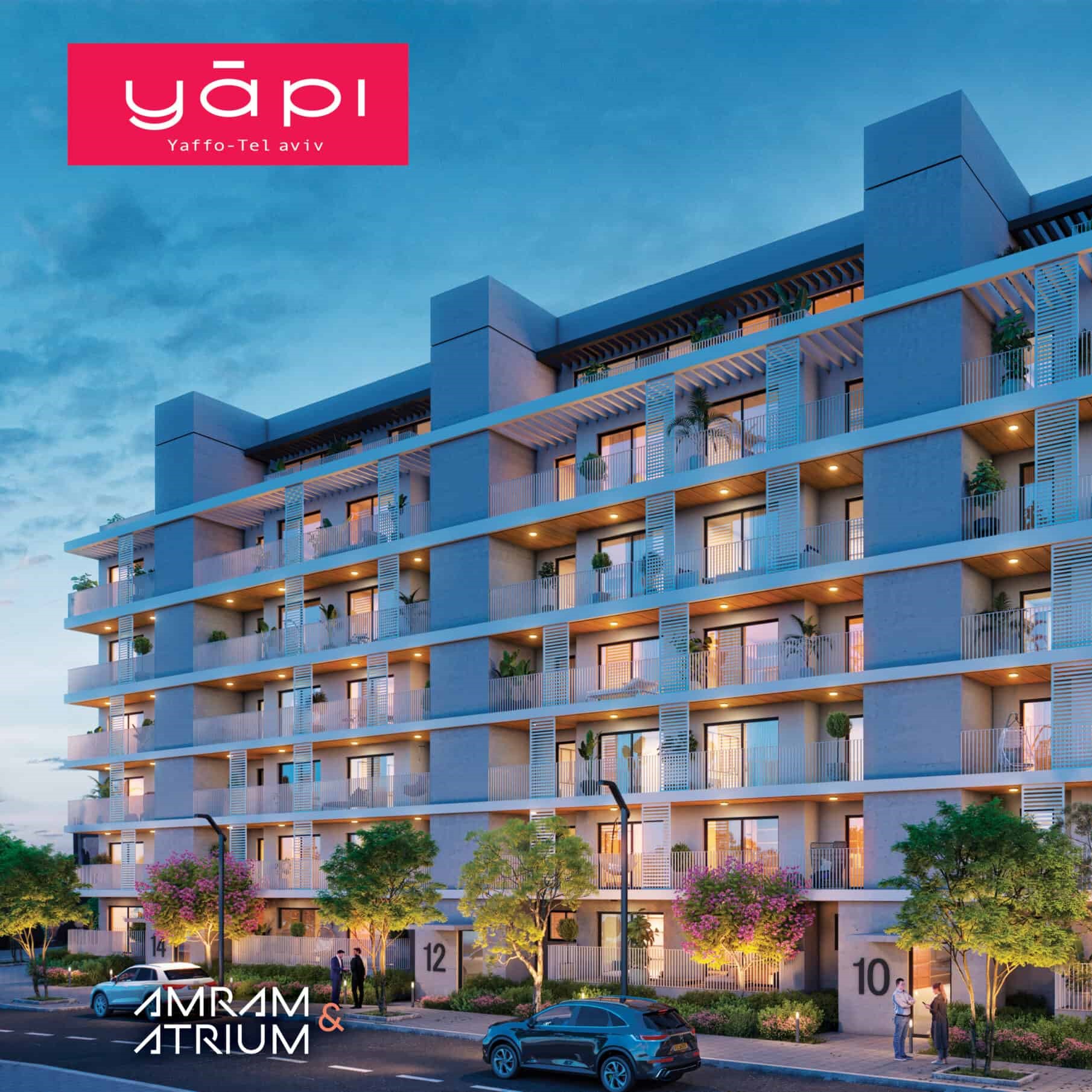  חיננית - תל אביב | תמ